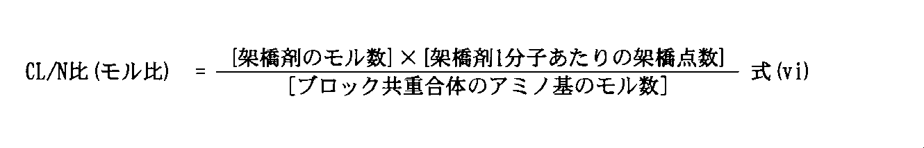 Figure JPOXMLDOC01-appb-M000016