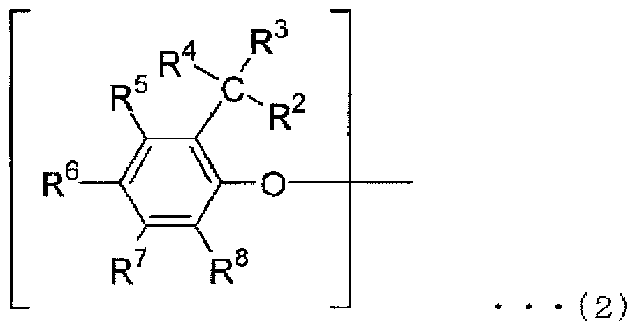 Figure imga0002
