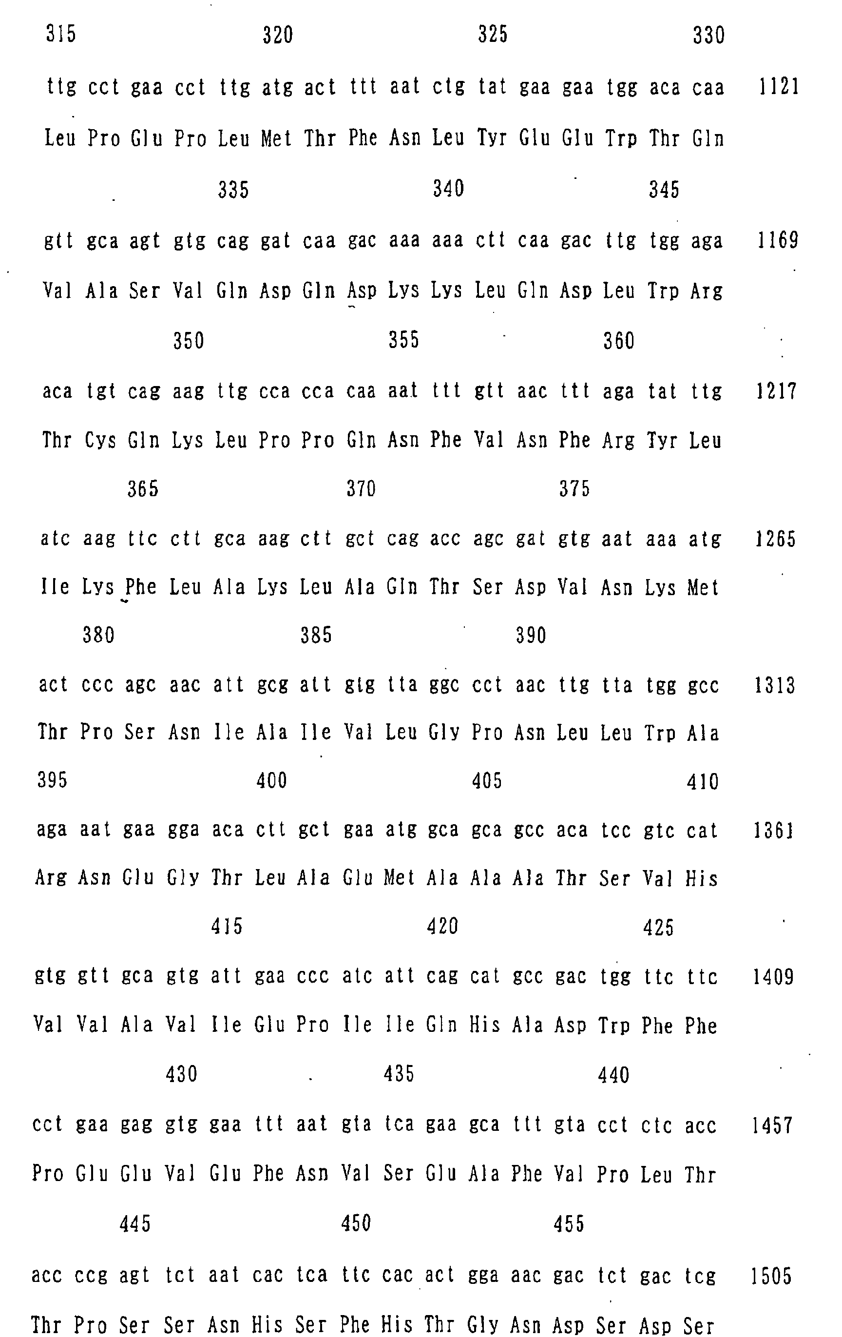 Figure 05770001