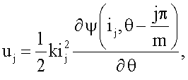 Figure 00000004