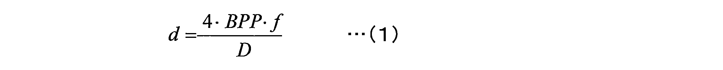 Figure JPOXMLDOC01-appb-M000001