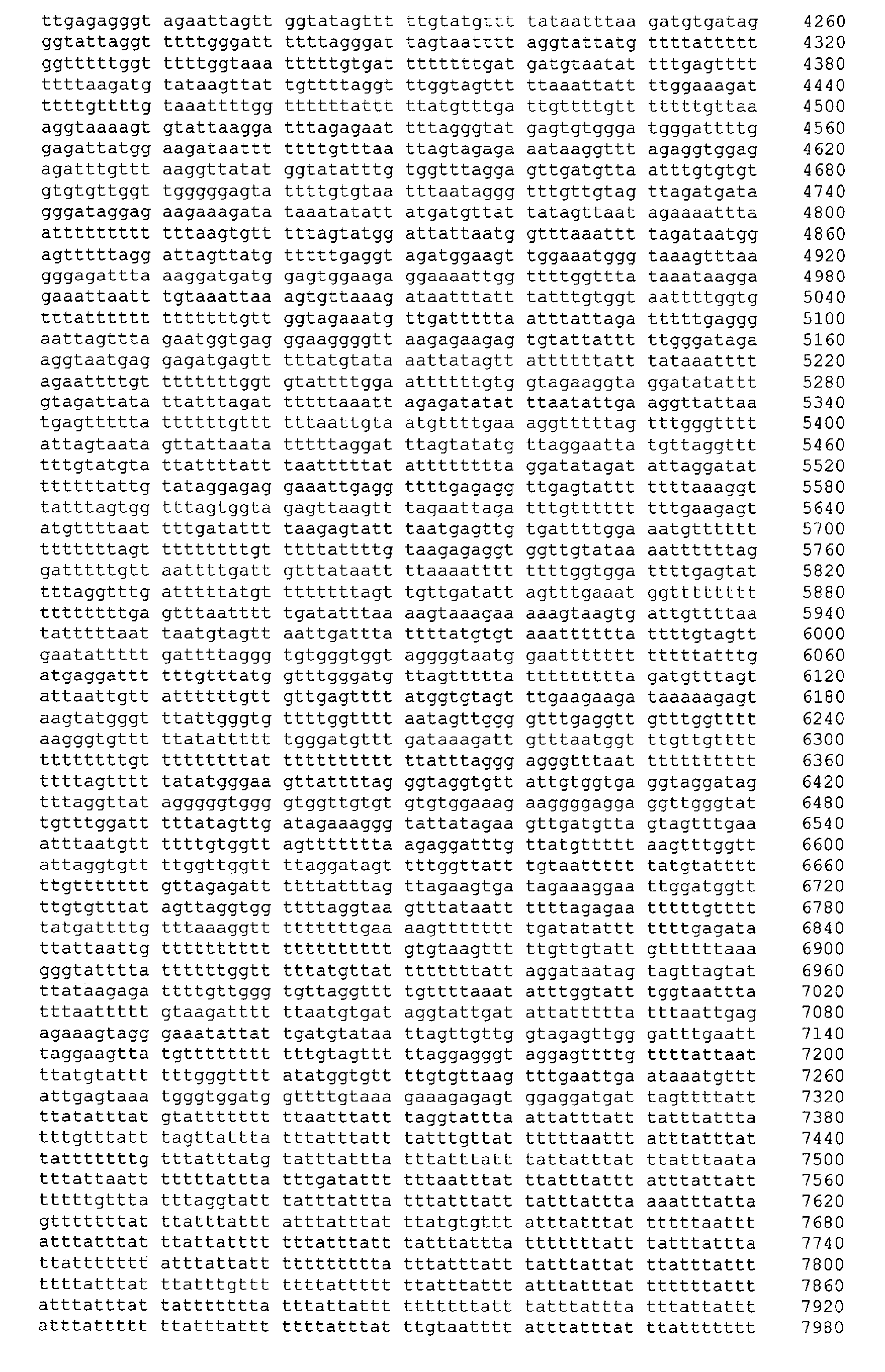 Figure 06950001