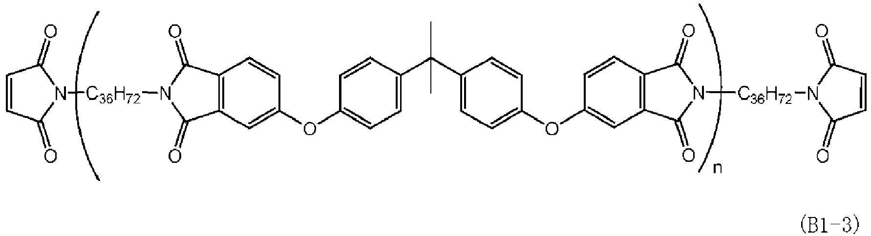Figure imgb0013