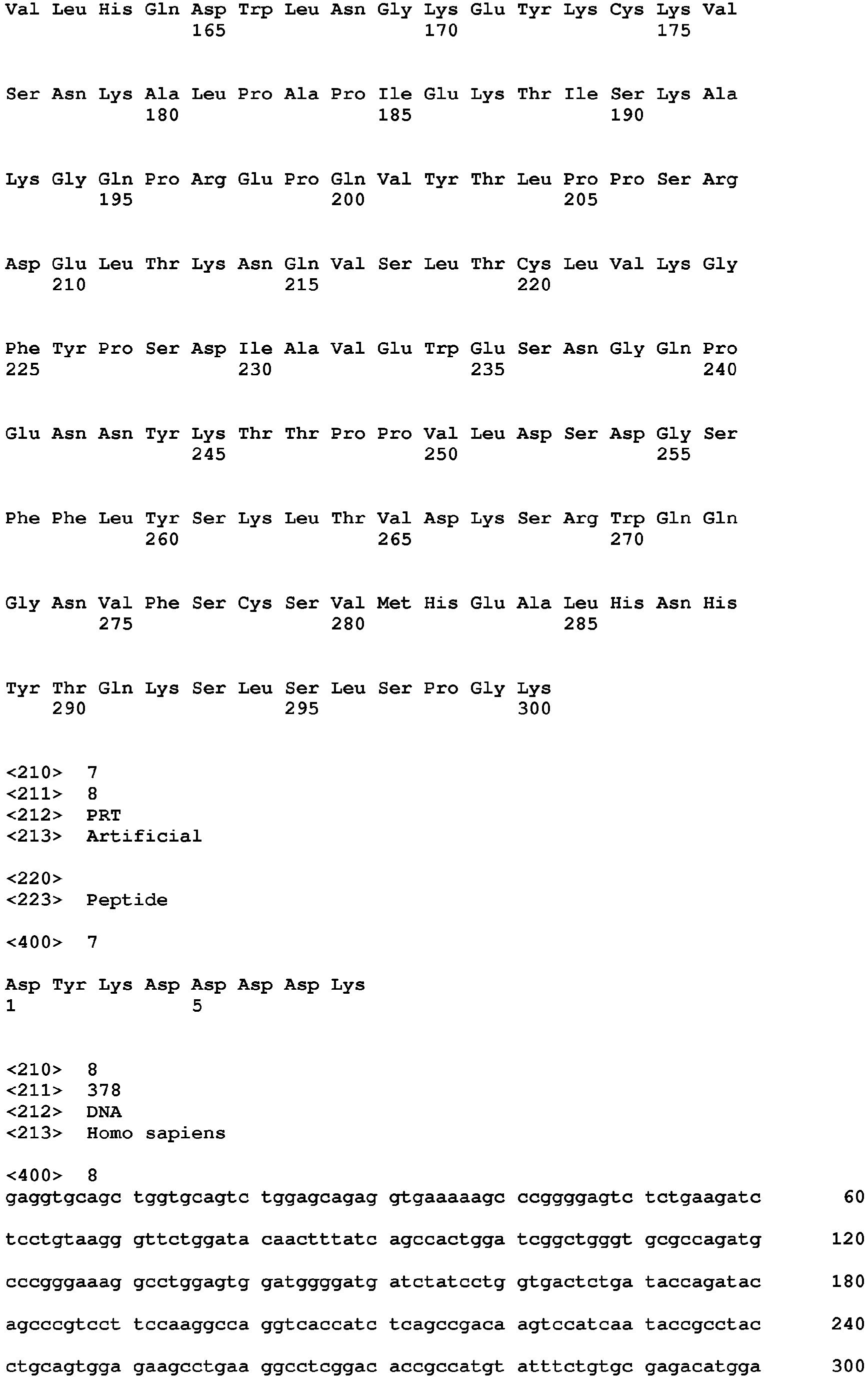 Figure imgb0011