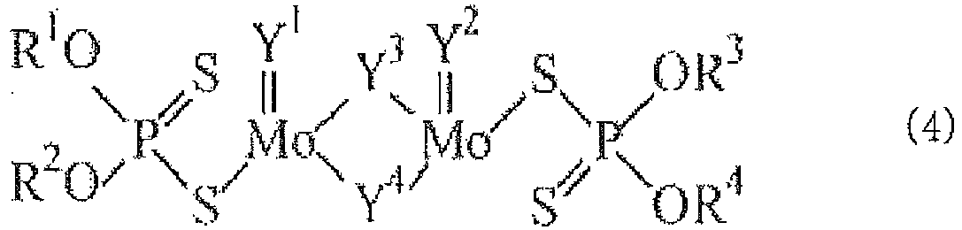 Figure imgb0013