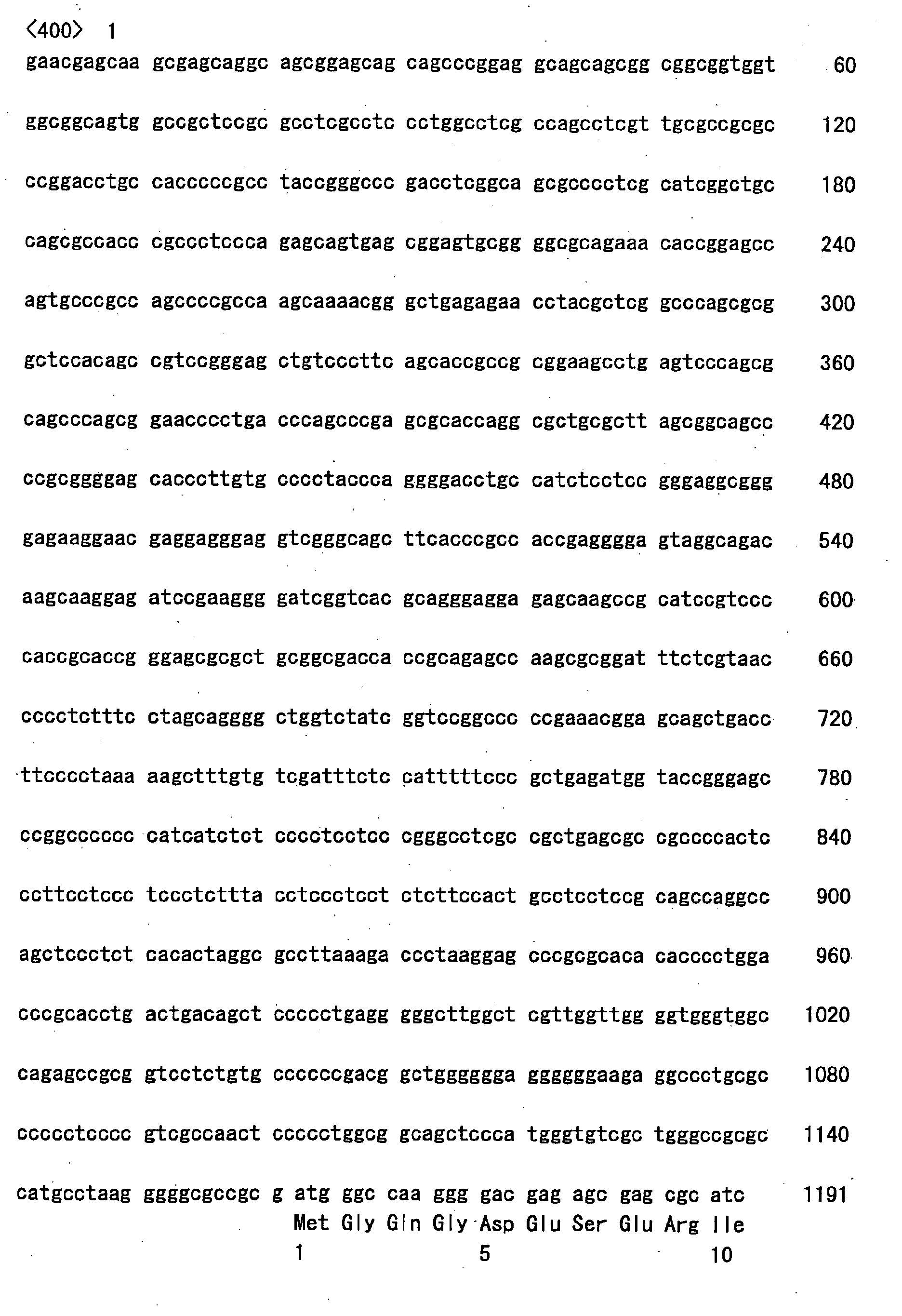 Figure 00300001
