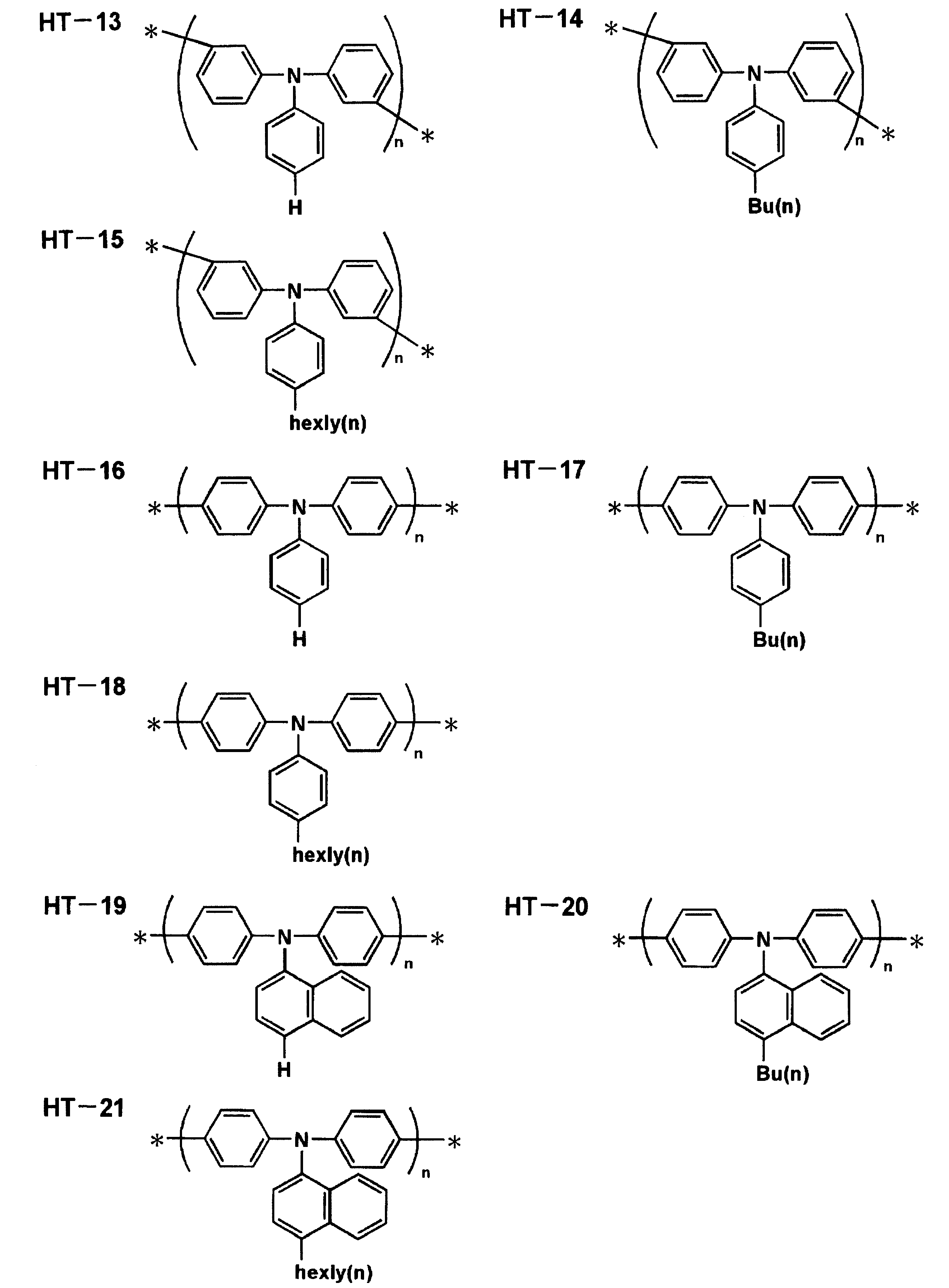 Figure JPOXMLDOC01-appb-C000053