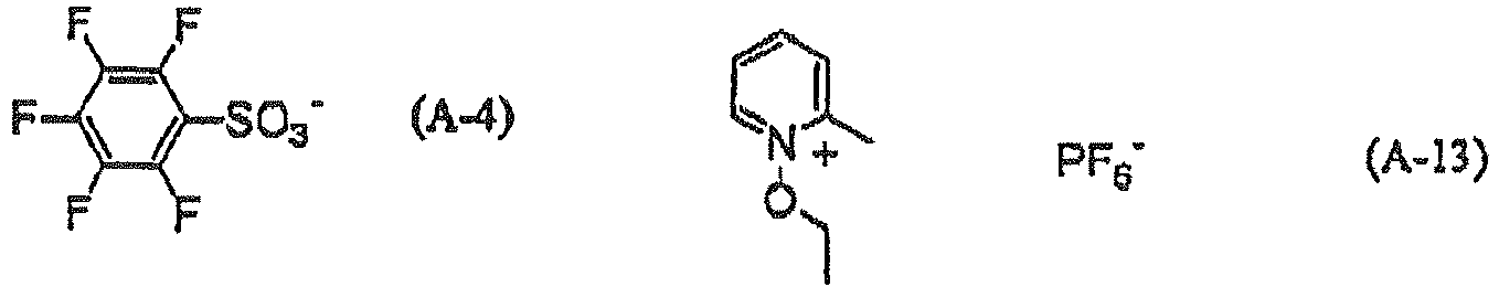 Figure imgb0088