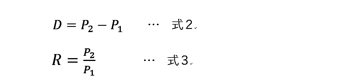 Figure JPOXMLDOC01-appb-M000002