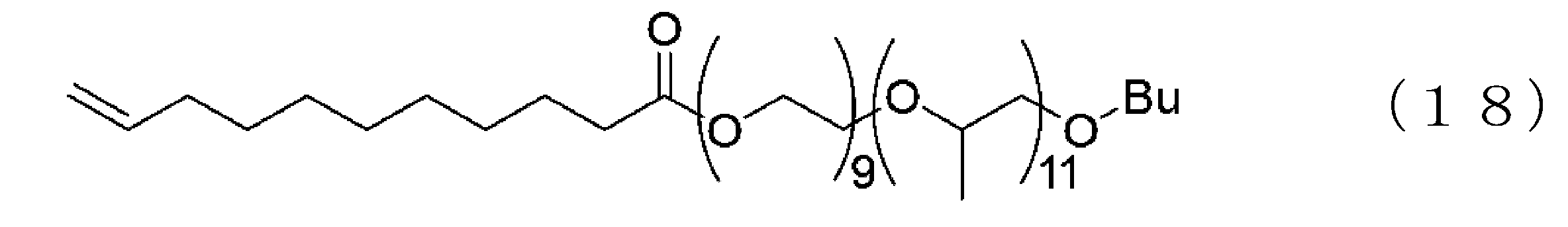 Figure JPOXMLDOC01-appb-C000026
