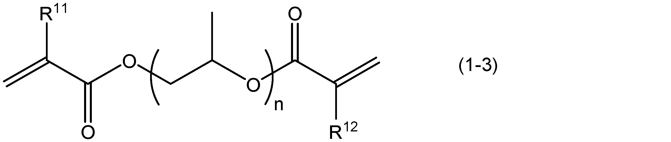 Figure JPOXMLDOC01-appb-C000005