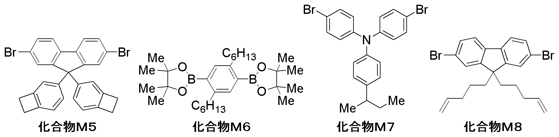 Figure JPOXMLDOC01-appb-C000085