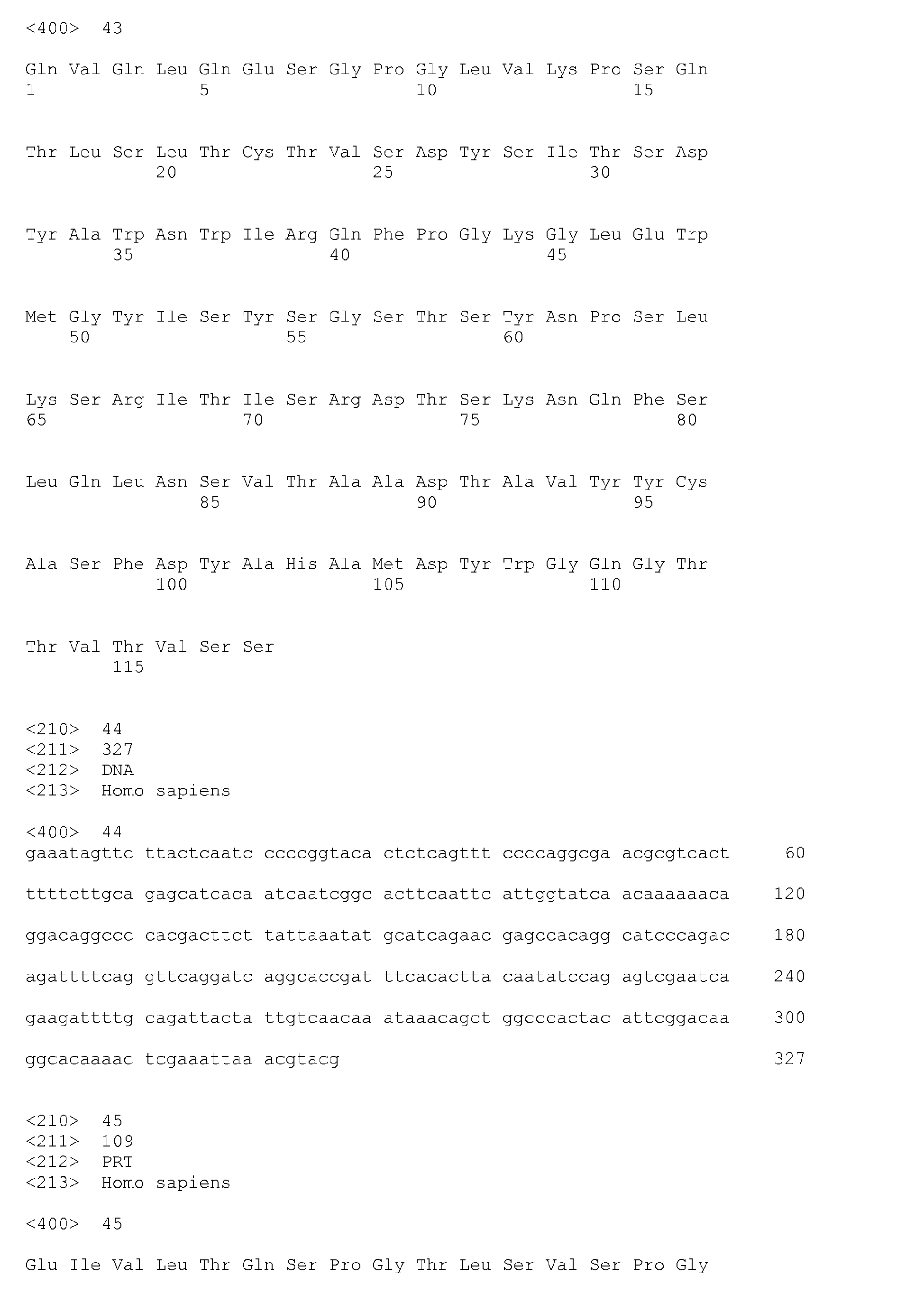 Figure imgb0029