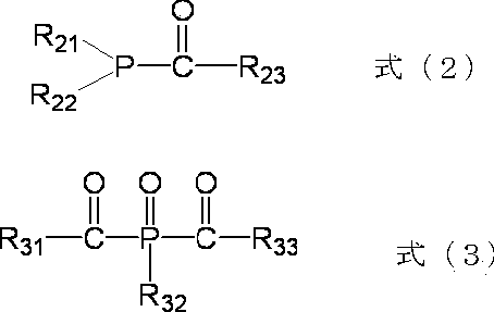 Figure JPOXMLDOC01-appb-C000005