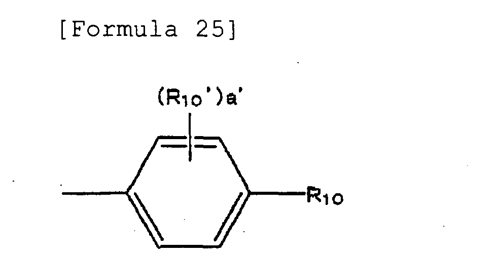 Figure imgb0031