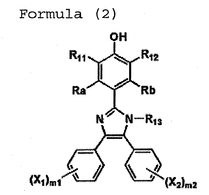 Figure imgb0077