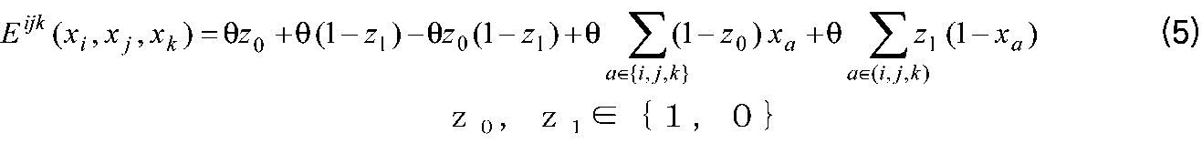 Figure JPOXMLDOC01-appb-M000005