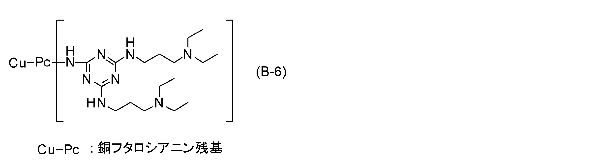 Figure JPOXMLDOC01-appb-C000070