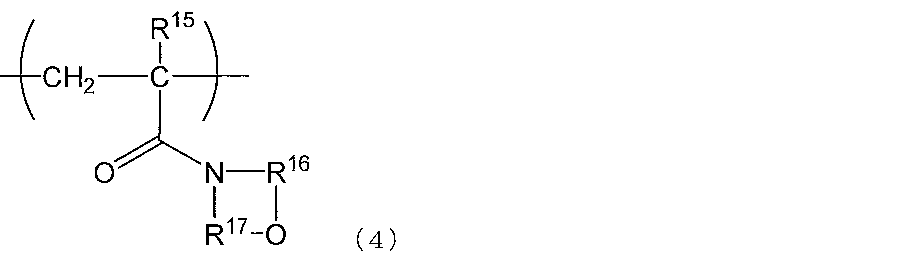 Figure JPOXMLDOC01-appb-C000014