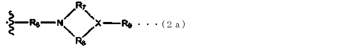 Figure JPOXMLDOC01-appb-C000009