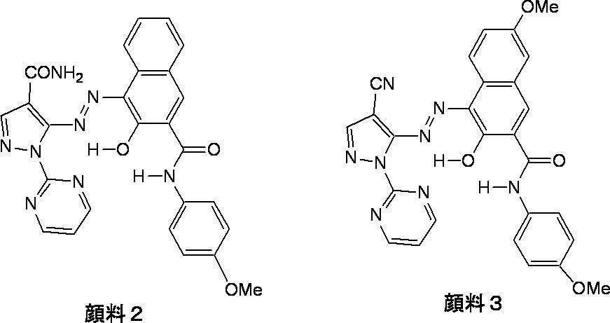 Figure JPOXMLDOC01-appb-C000133