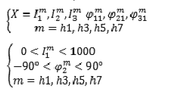 Figure imgf000024_0003