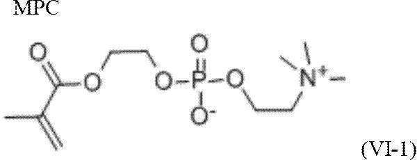 Figure JPOXMLDOC01-appb-C000034