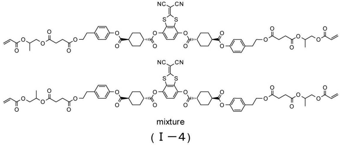 Figure JPOXMLDOC01-appb-C000033