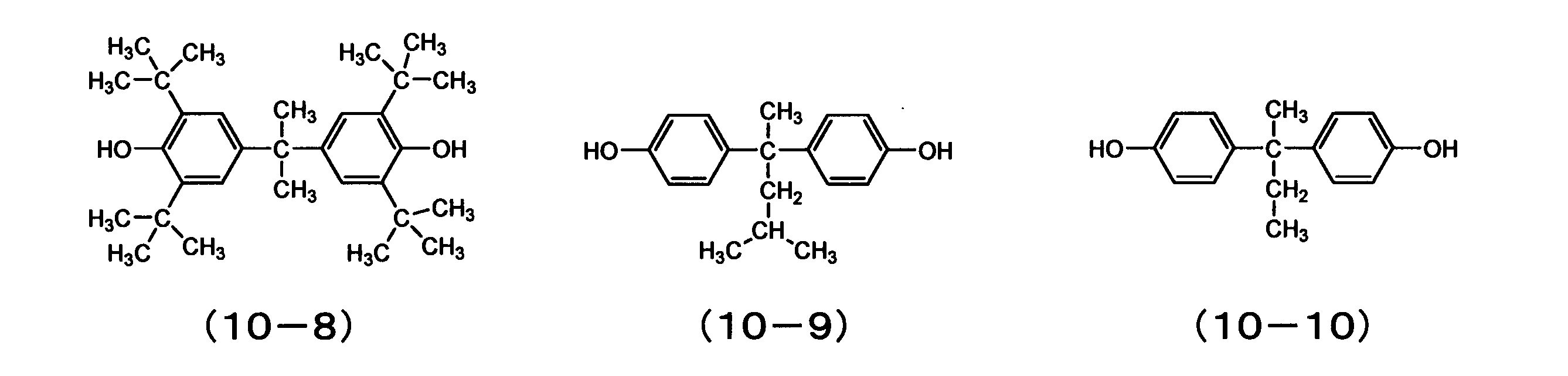 Figure JPOXMLDOC01-appb-C000061