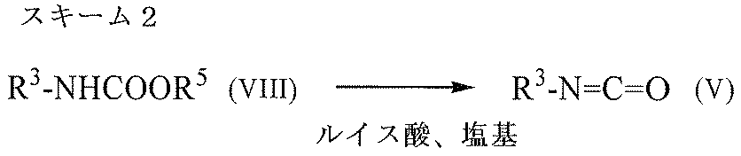 Figure JPOXMLDOC01-appb-C000067