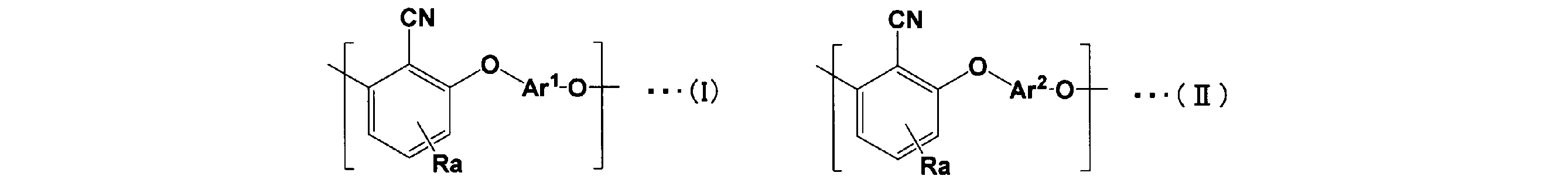 Figure JPOXMLDOC01-appb-C000004