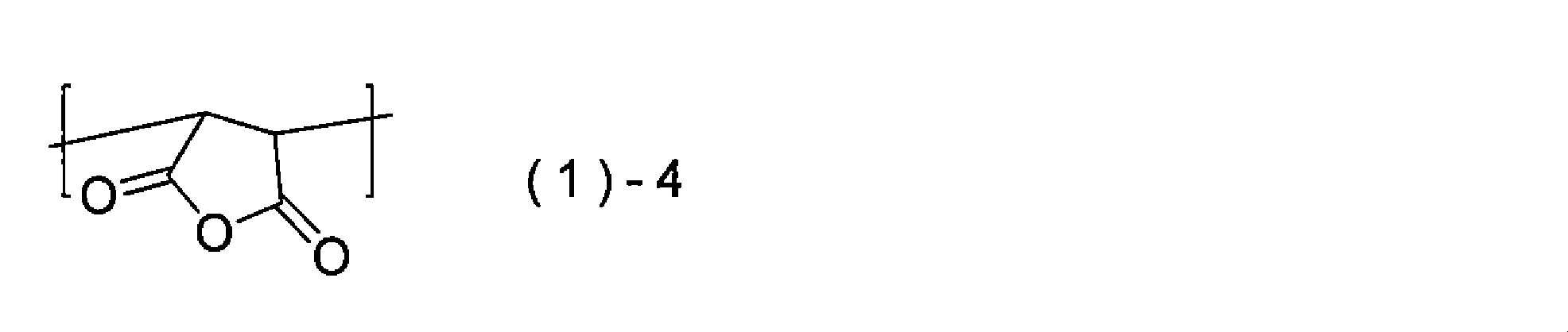 Figure JPOXMLDOC01-appb-C000018