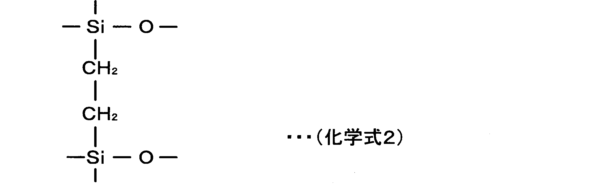 Figure JPOXMLDOC01-appb-C000002