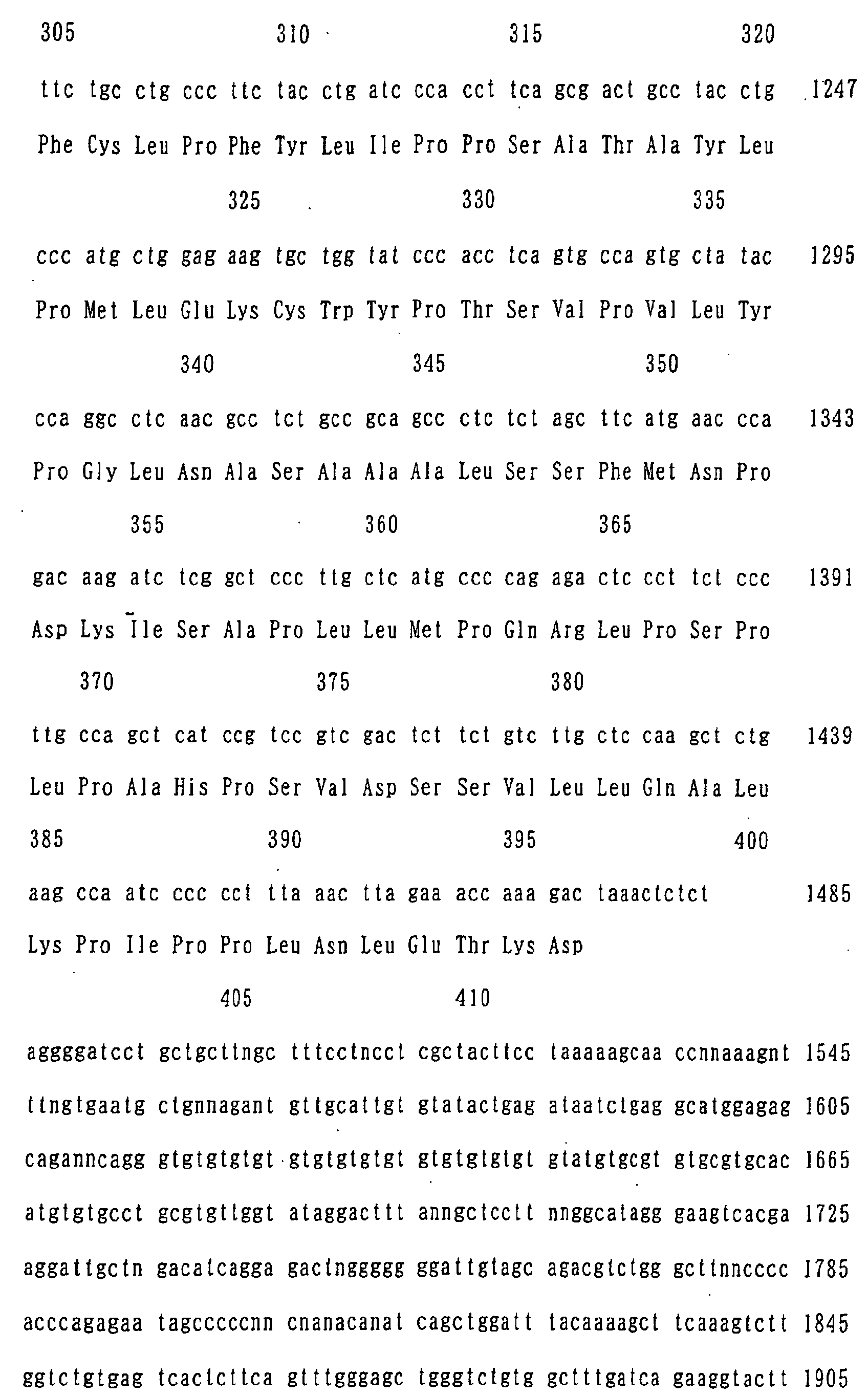 Figure 01710001