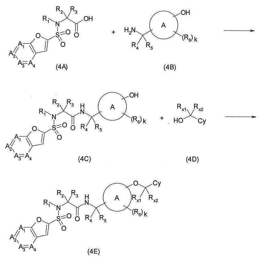 Figure JPOXMLDOC01-appb-C000239