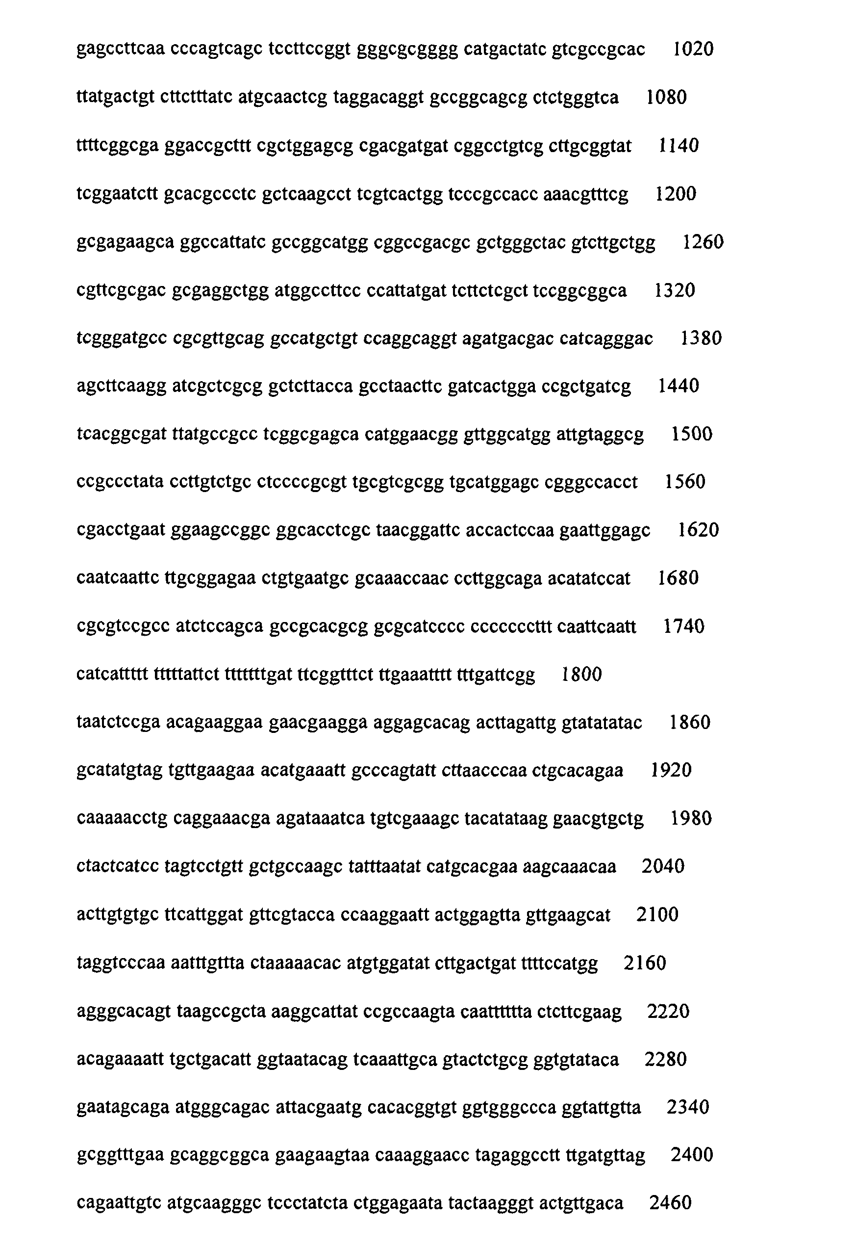 Figure 00630001