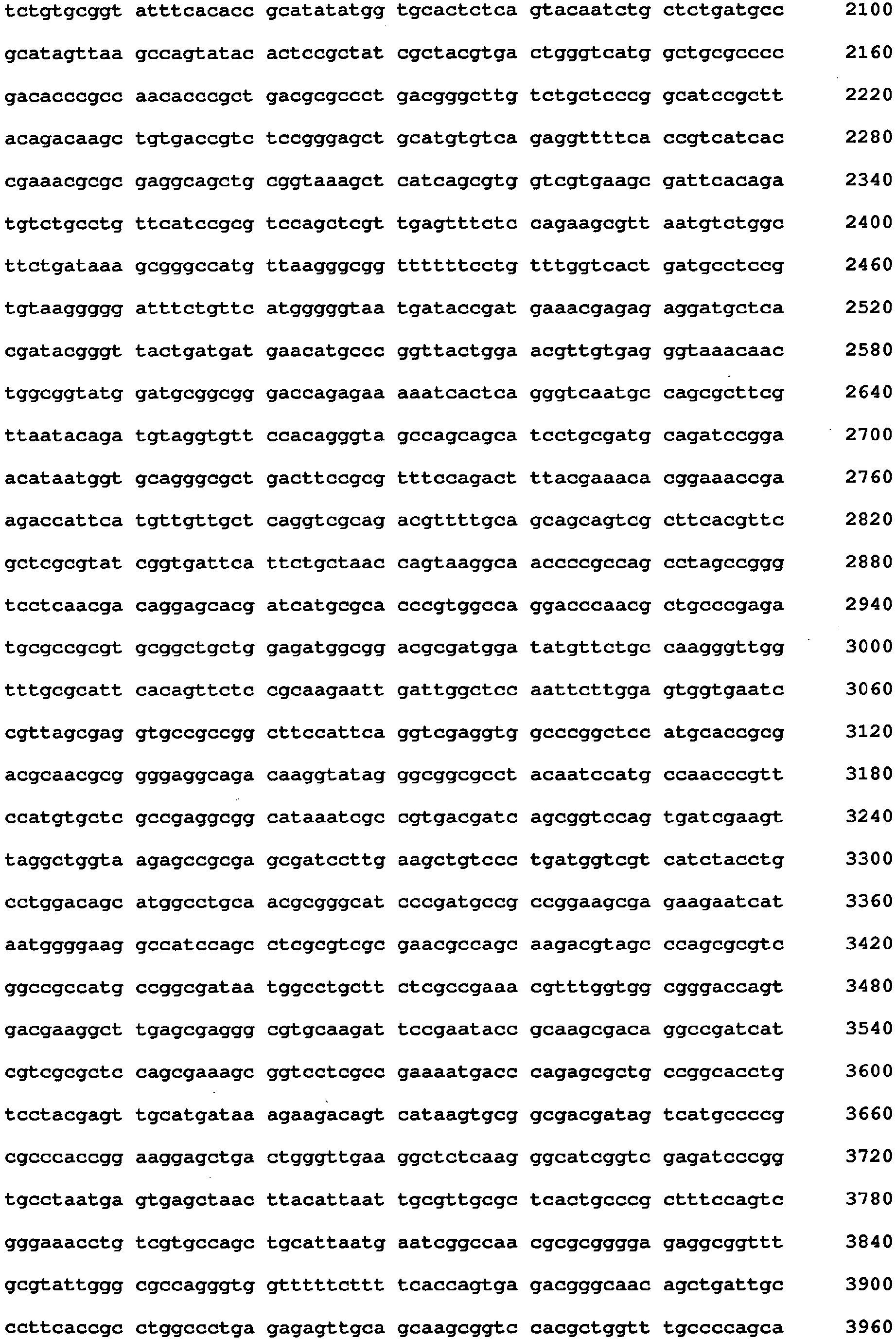 Figure imgb0179