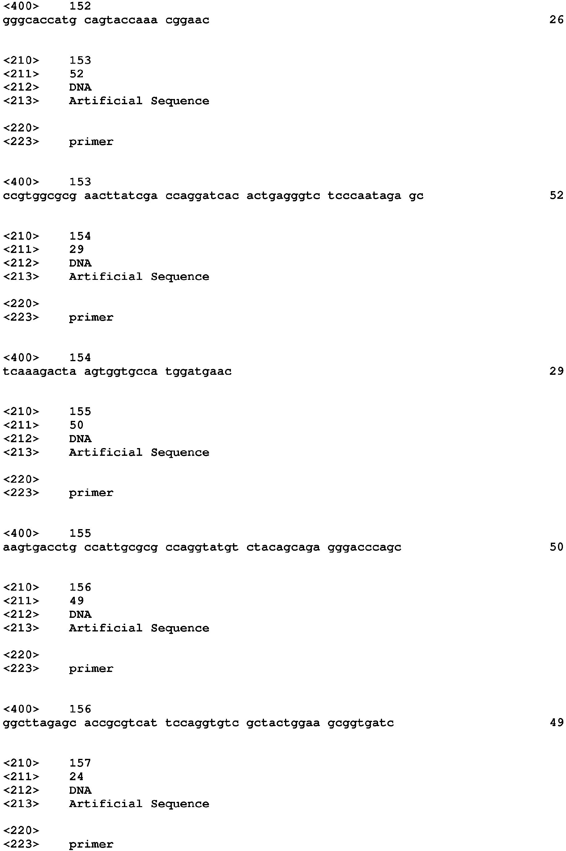Figure imgb0086