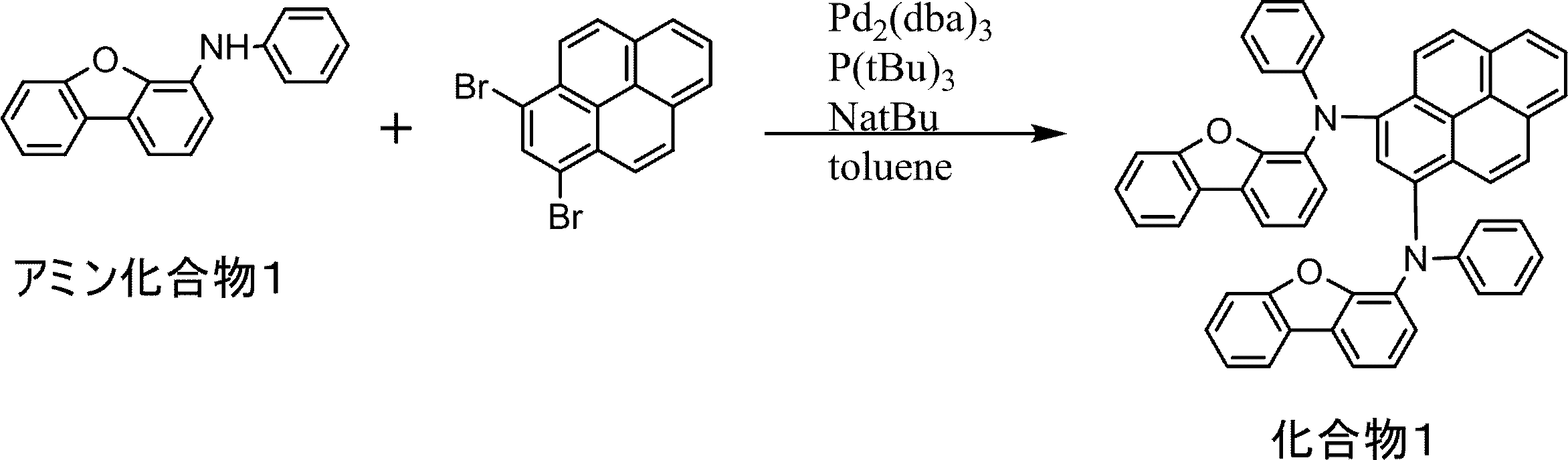 Figure JPOXMLDOC01-appb-C000205