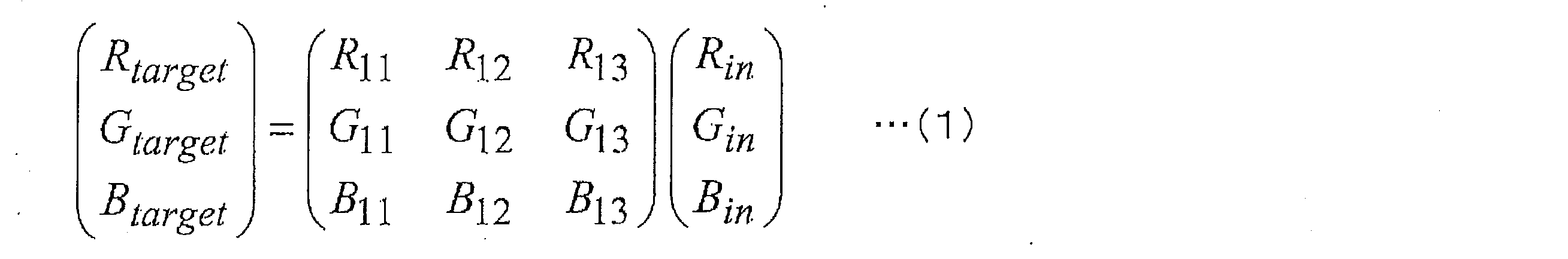 Figure JPOXMLDOC01-appb-M000001