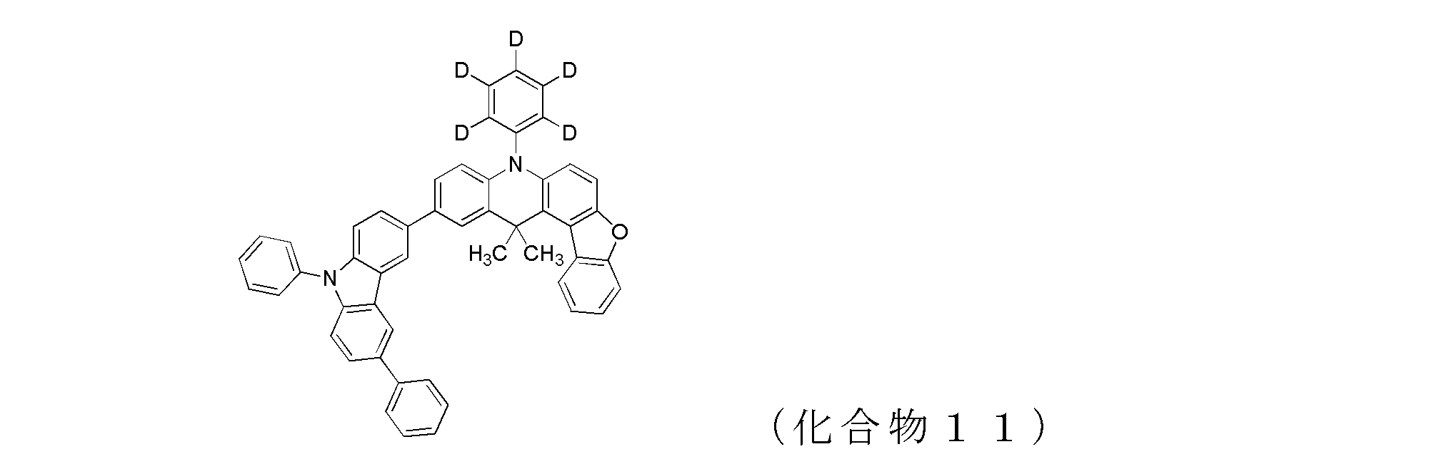 Figure JPOXMLDOC01-appb-C000030