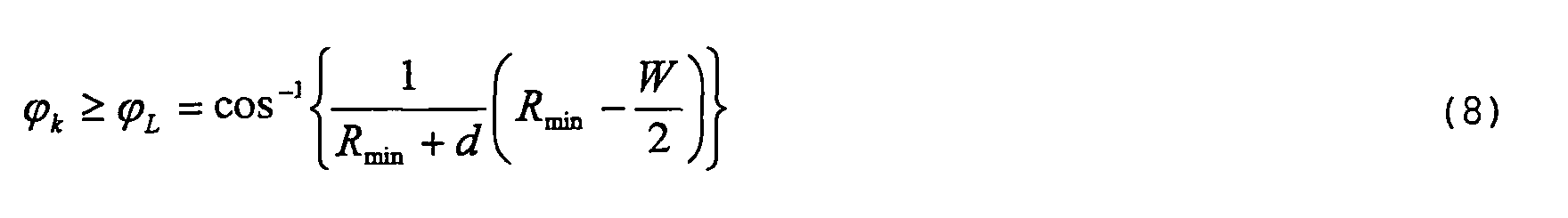 Figure 00200002