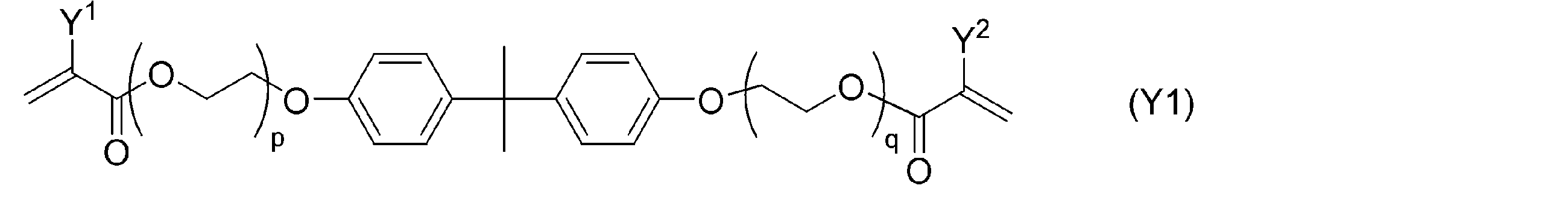 Figure JPOXMLDOC01-appb-C000010