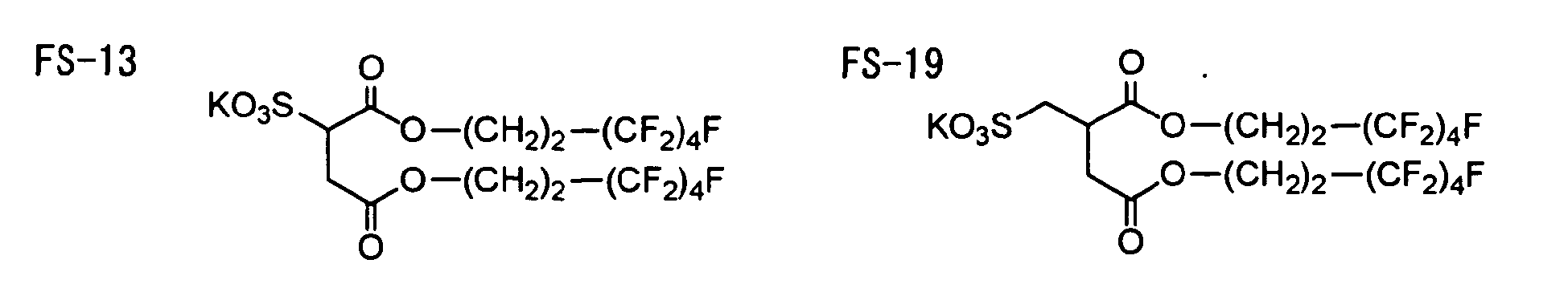 Figure imgb0013