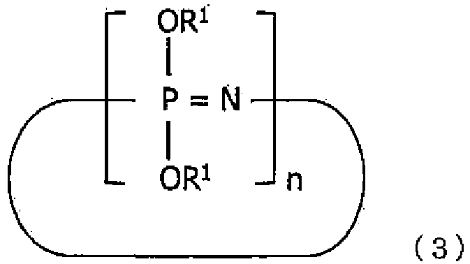 Figure imgb0012