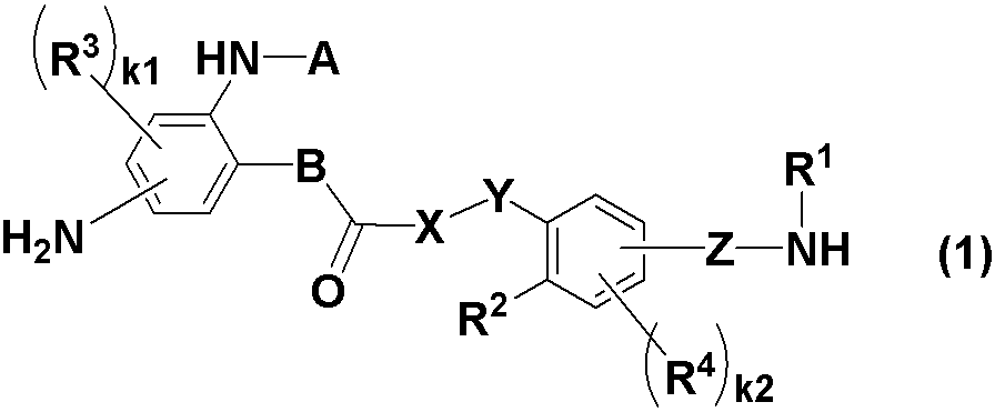 Figure JPOXMLDOC01-appb-C000003