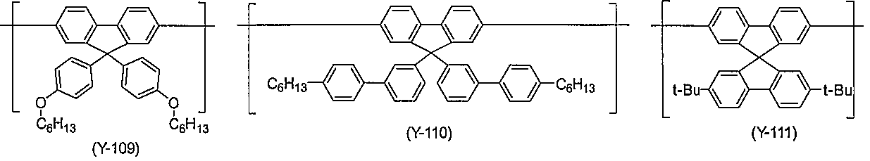 Figure JPOXMLDOC01-appb-C000037
