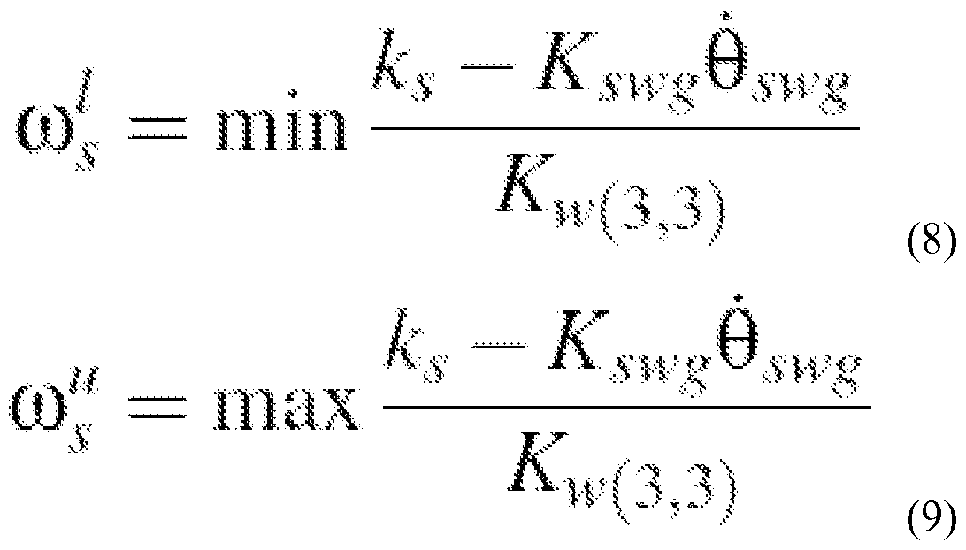 Figure imgf000016_0002