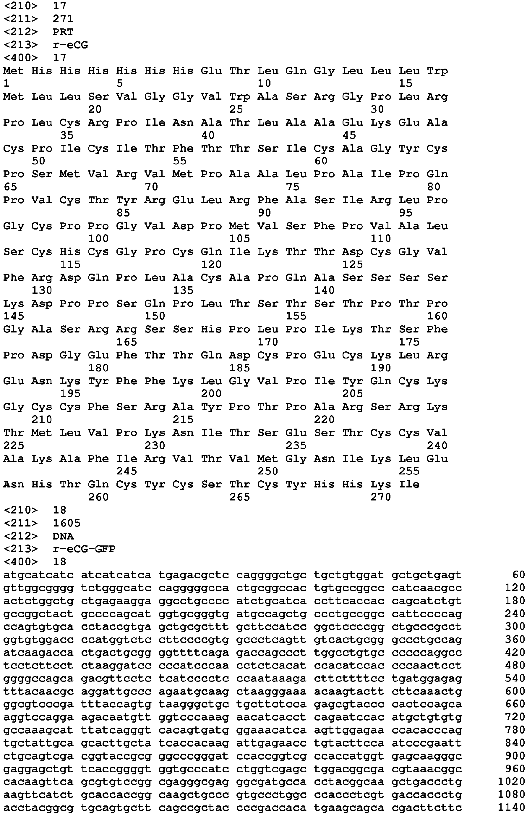 Figure imgb0005