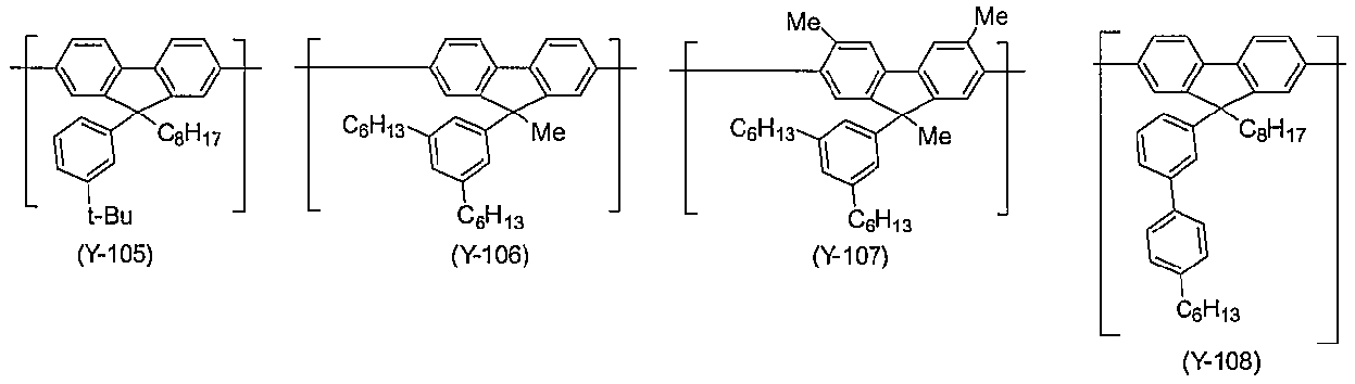 Figure JPOXMLDOC01-appb-C000036